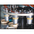 High Quality Production paper cup making machine price